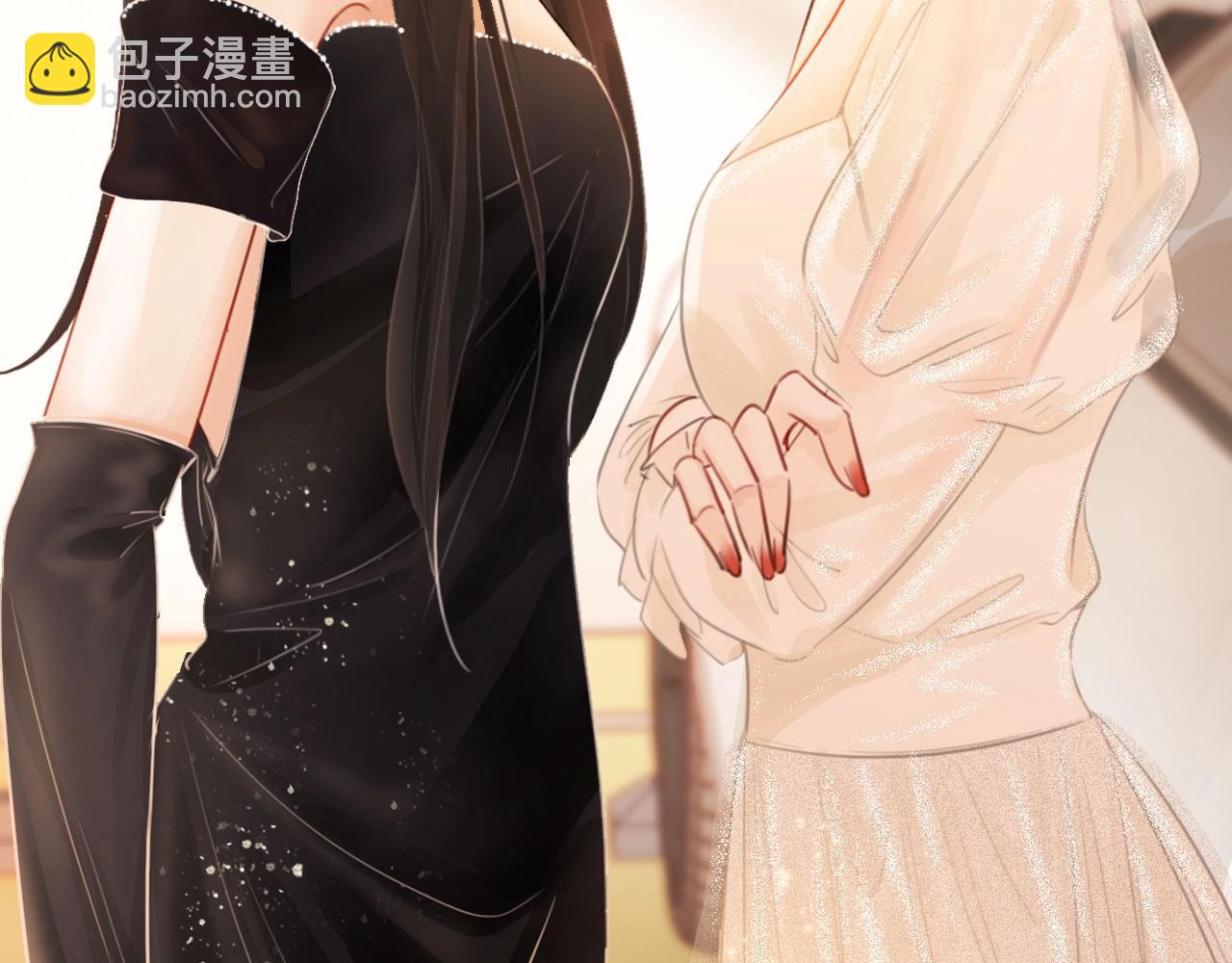序章  梦中情T曲熙之来啦！(1/2)-第1话