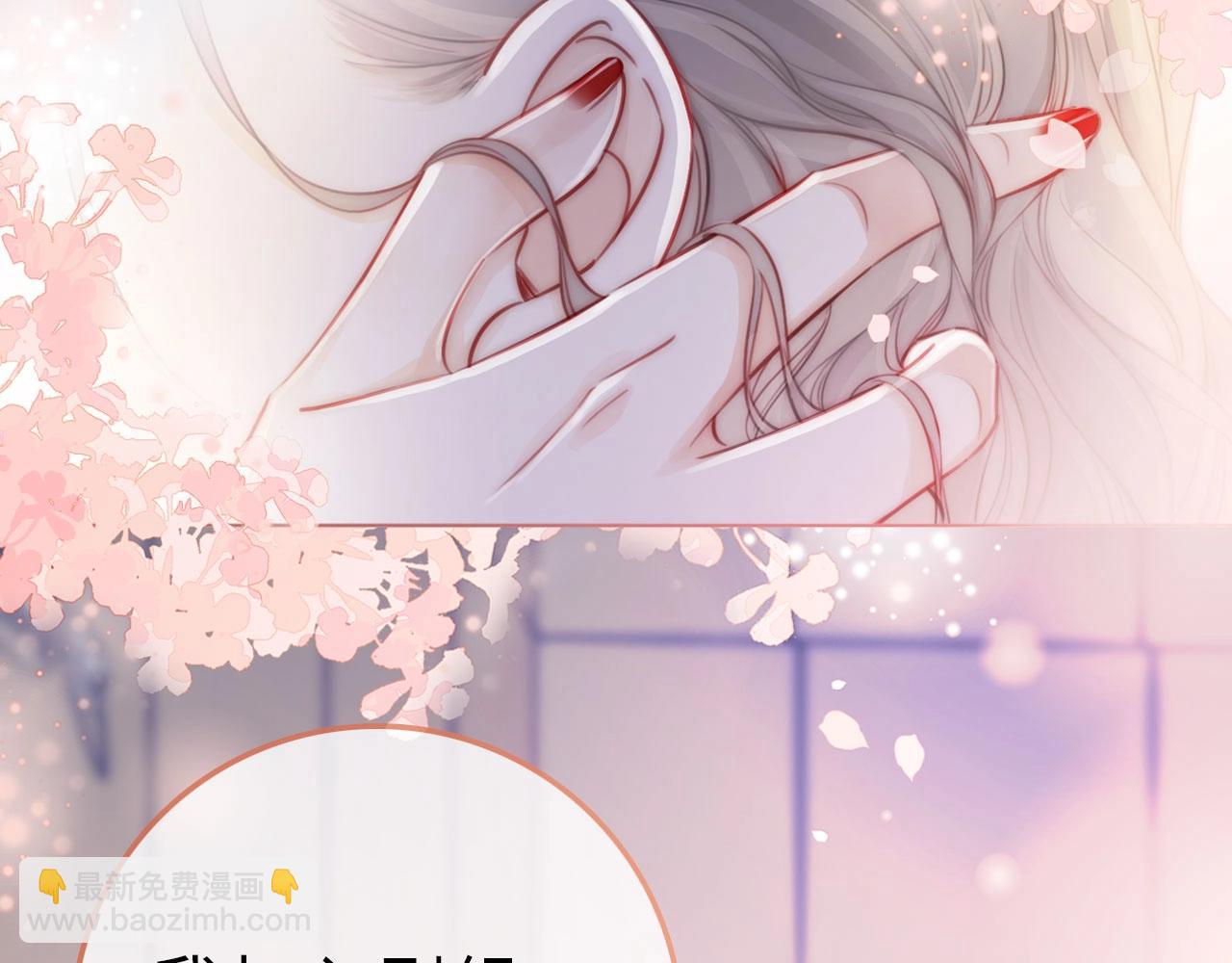 序章  梦中情T曲熙之来啦！(1/2)-第1话