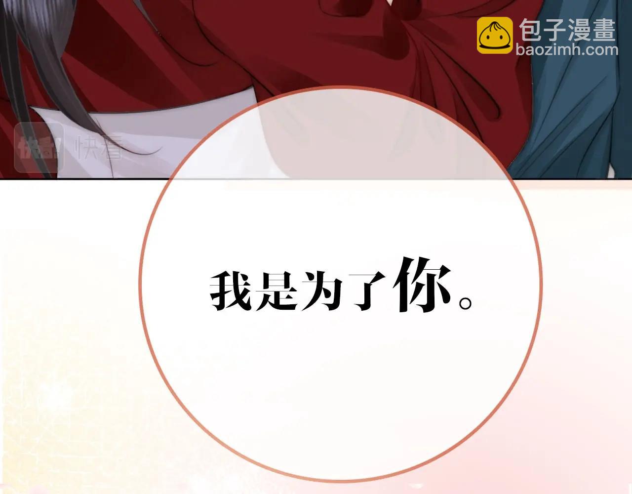 序章  梦中情T曲熙之来啦！(1/2)-第1话