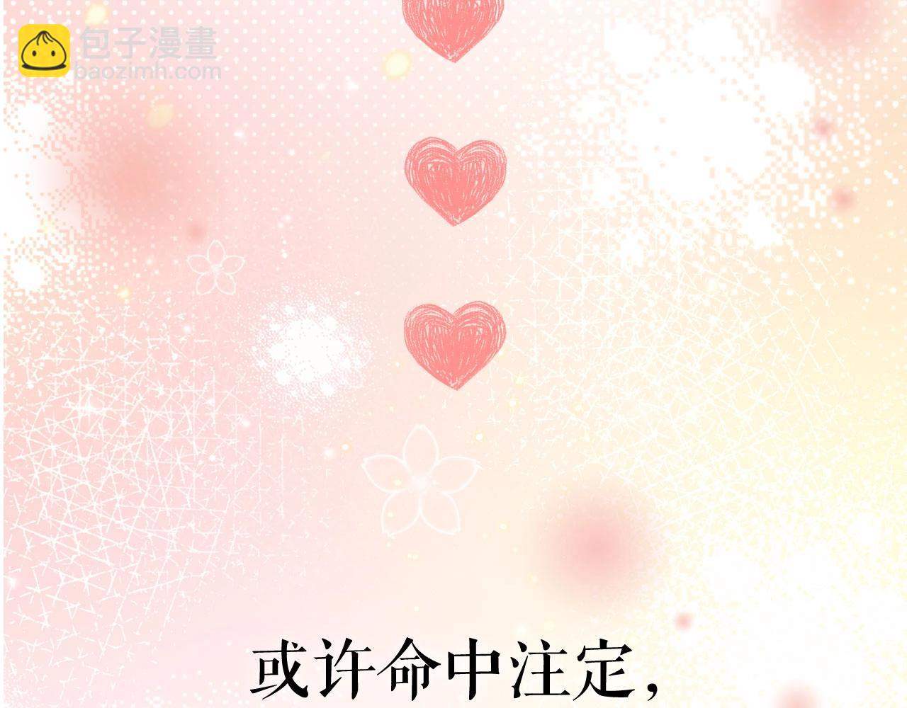 序章  梦中情T曲熙之来啦！(1/2)-第1话