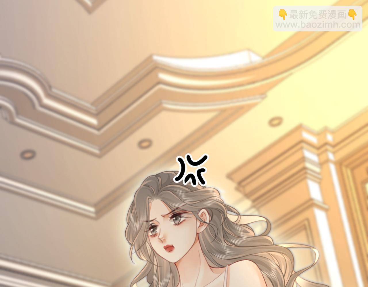 第10话 共进晚餐(1/3)-第11话