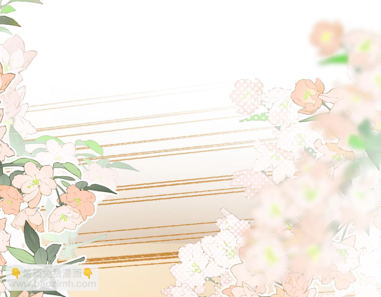 第10话 共进晚餐(1/3)-第11话