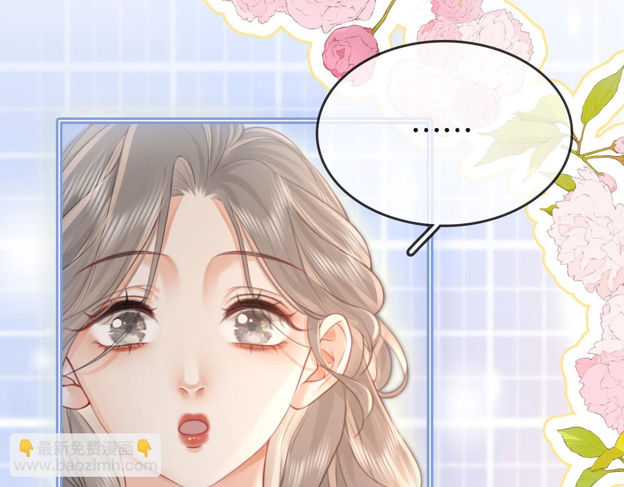 第10话 共进晚餐(1/3)-第11话