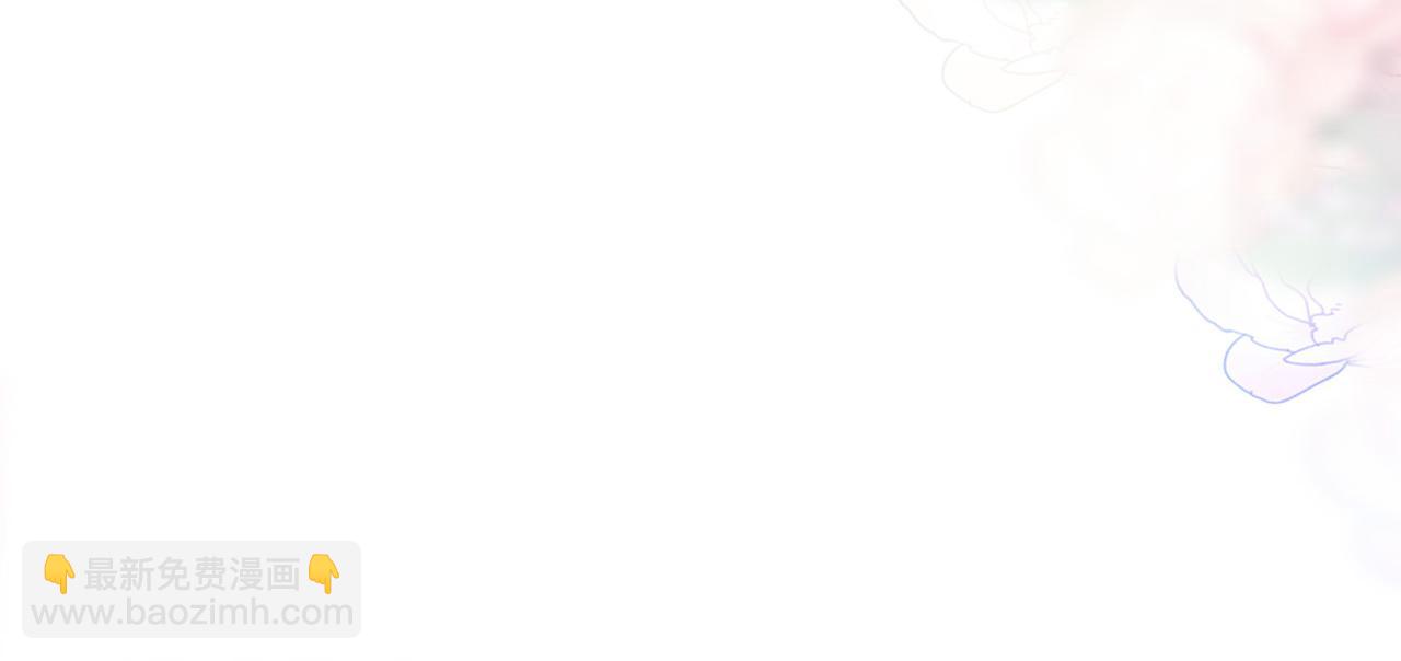 第10话 共进晚餐(1/3)-第11话