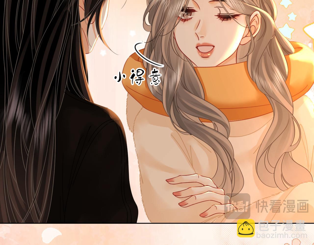 第85话 一同做饭(1/2)-第101话