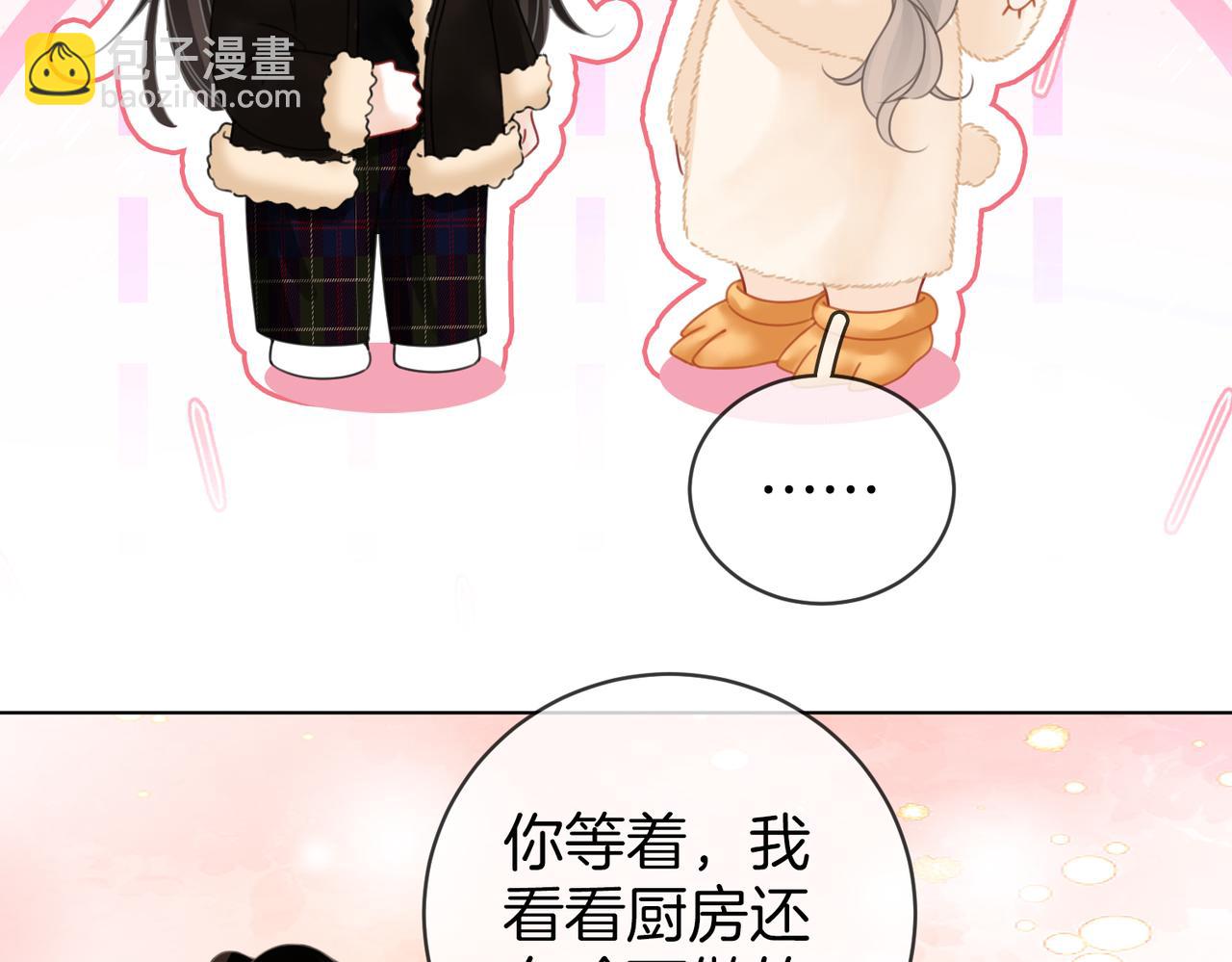 第85话 一同做饭(1/2)-第101话