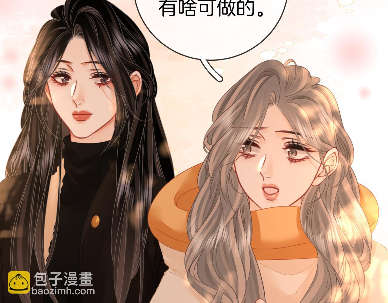 第85话 一同做饭(1/2)-第101话