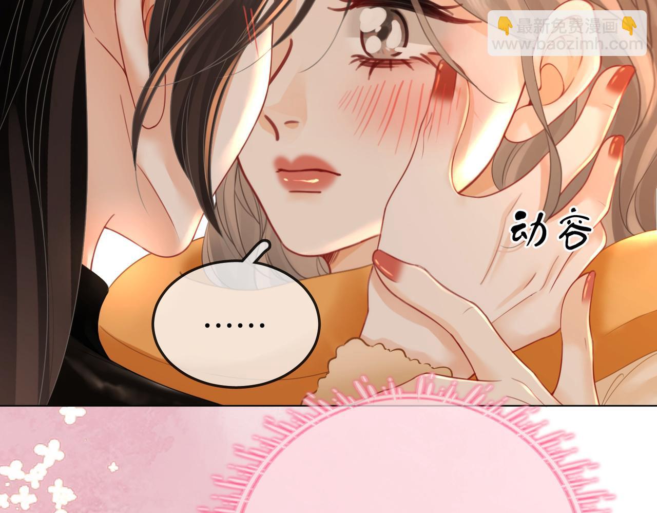 第85话 一同做饭(1/2)-第101话