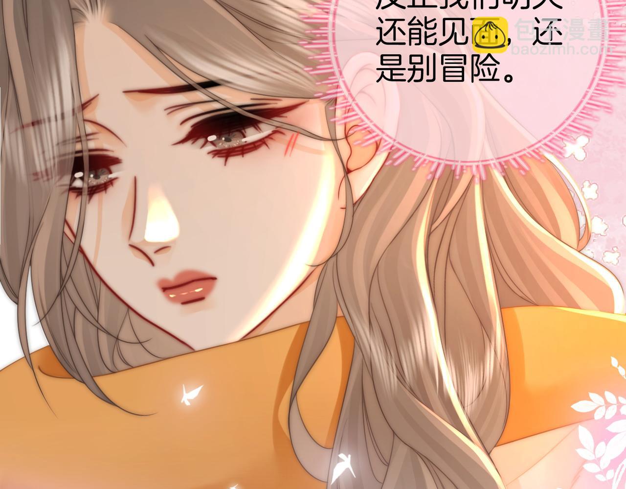 第85话 一同做饭(1/2)-第101话