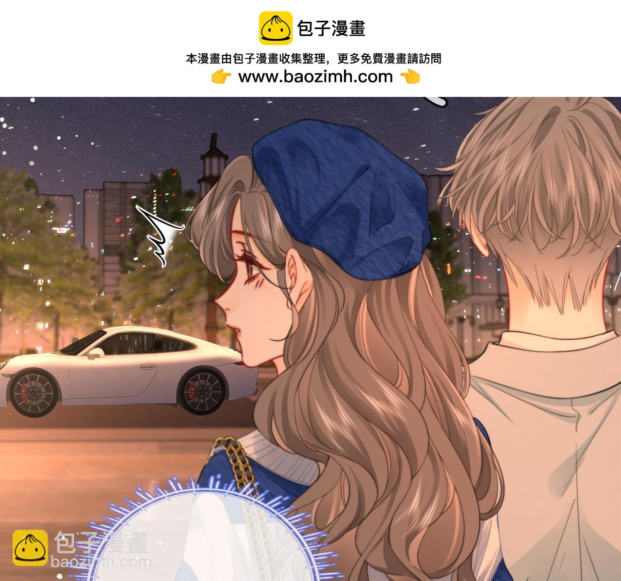 第94话  不想被误会(1/2)-第113话