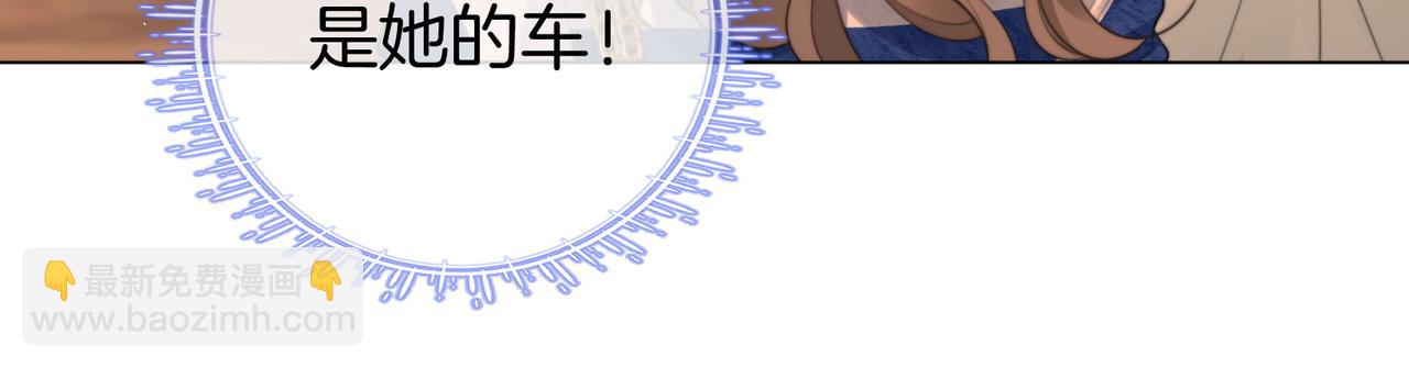 第94话  不想被误会(1/2)-第113话
