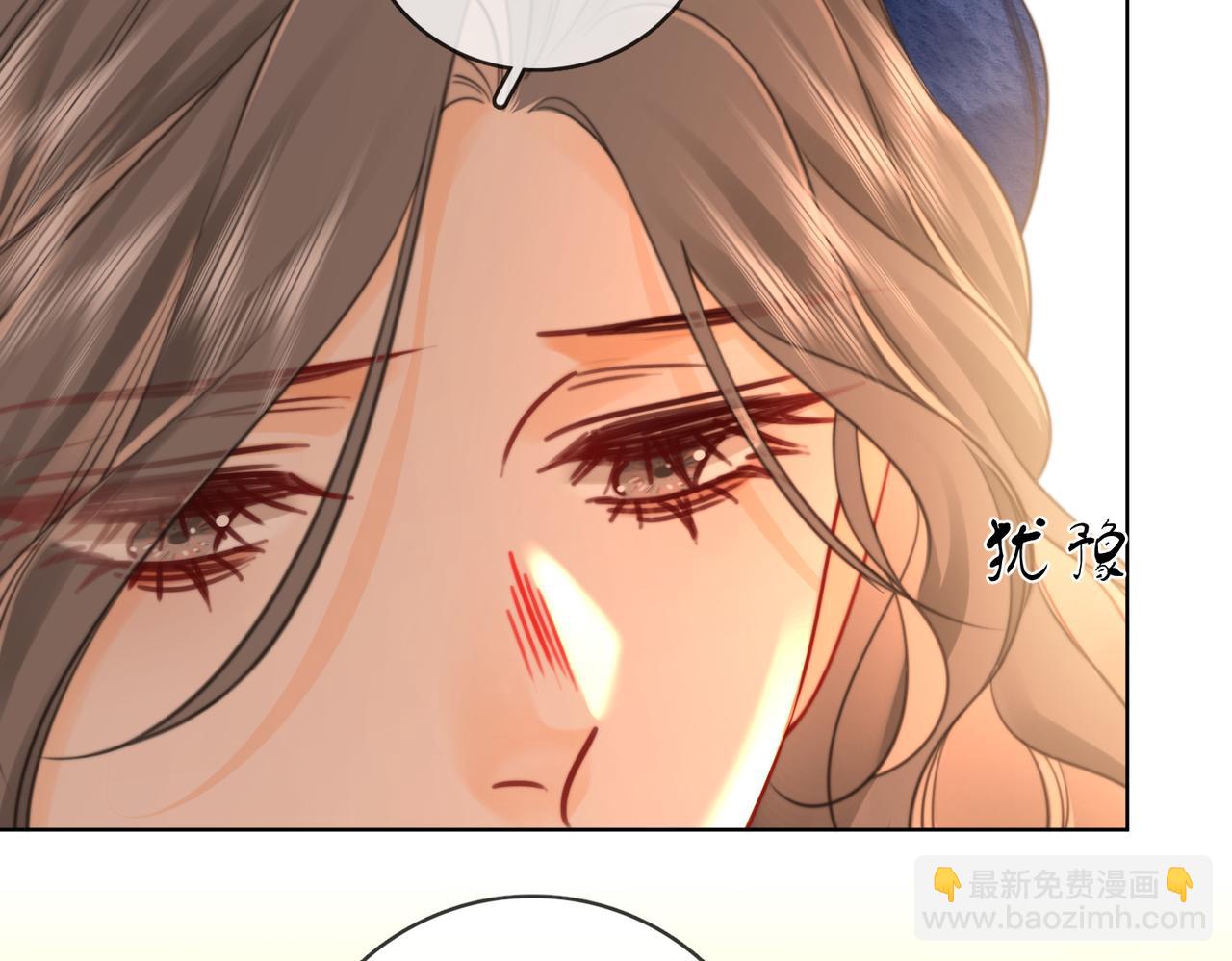 第94话  不想被误会(1/2)-第113话