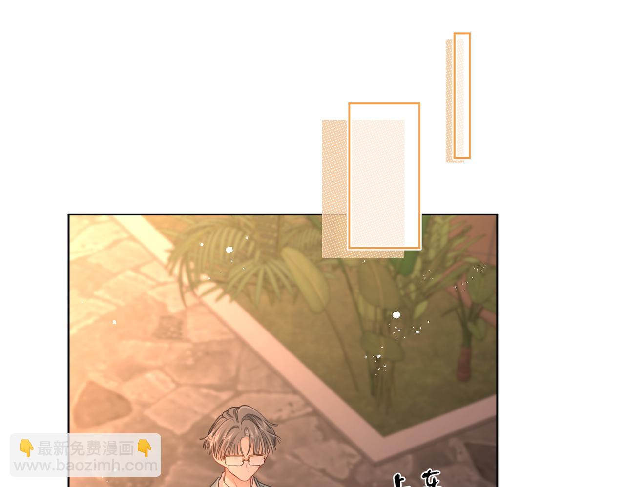 第94话  不想被误会(1/2)-第113话