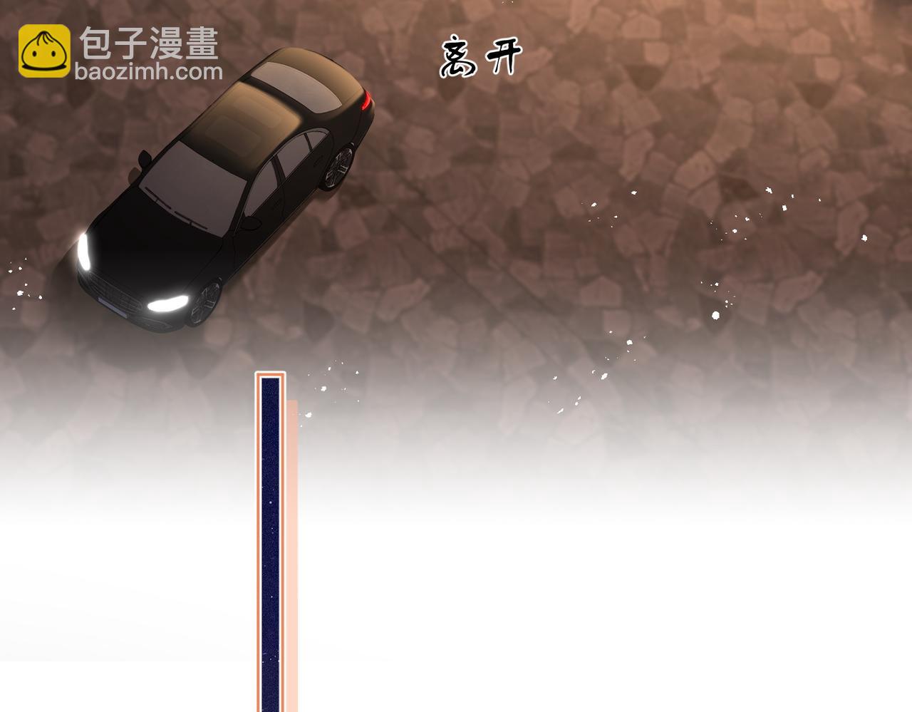第94话  不想被误会(1/2)-第113话