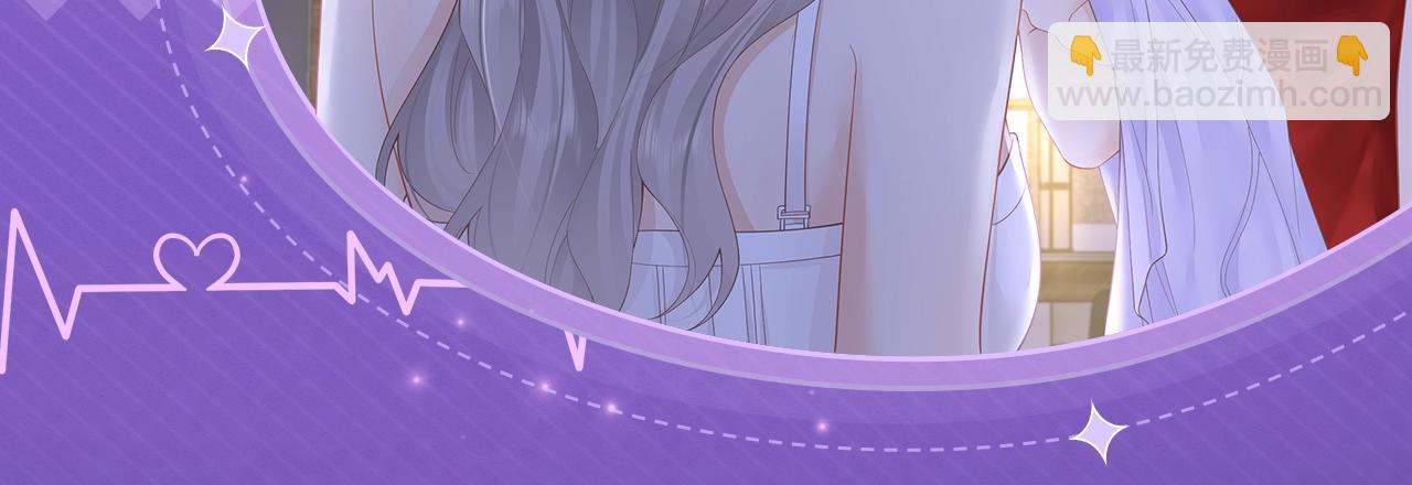 特典祈愿&middot;4月24日 四对CP 一次活动全部拥有！-第117话