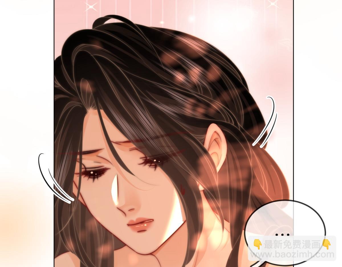 第97话 你这么好骗啊(1/2)-第175话