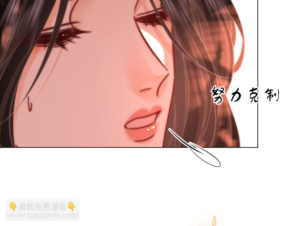 第97话 你这么好骗啊(1/2)-第175话