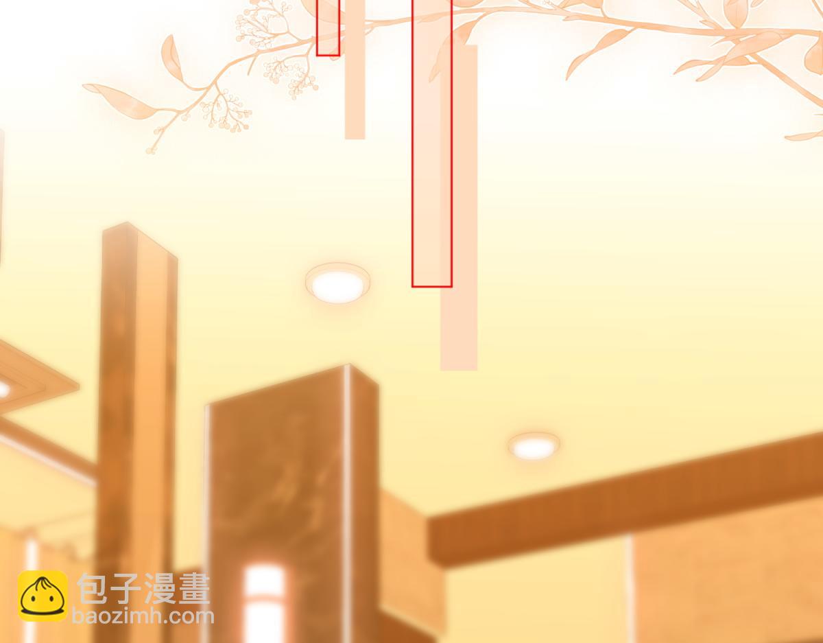 第97话 你这么好骗啊(1/2)-第175话