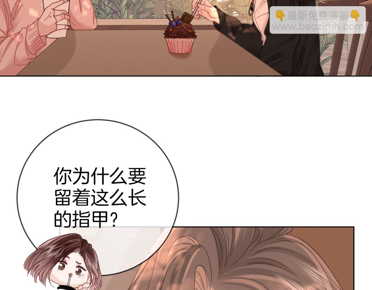 第97话 你这么好骗啊(1/2)-第175话