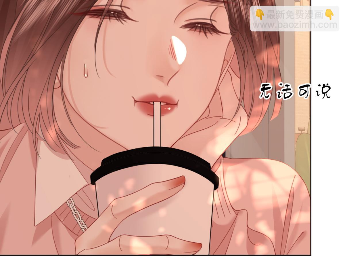 第97话 你这么好骗啊(1/2)-第175话