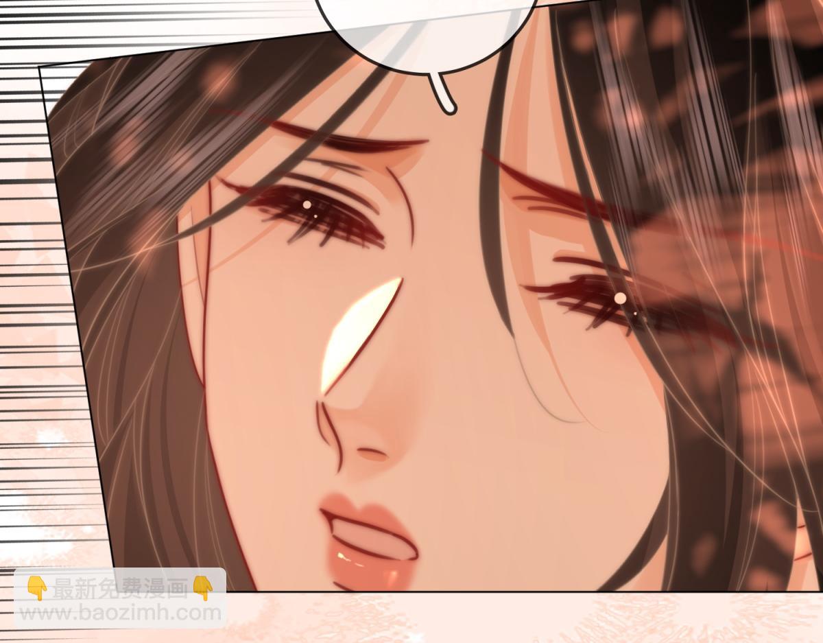 第97话 你这么好骗啊(1/2)-第175话