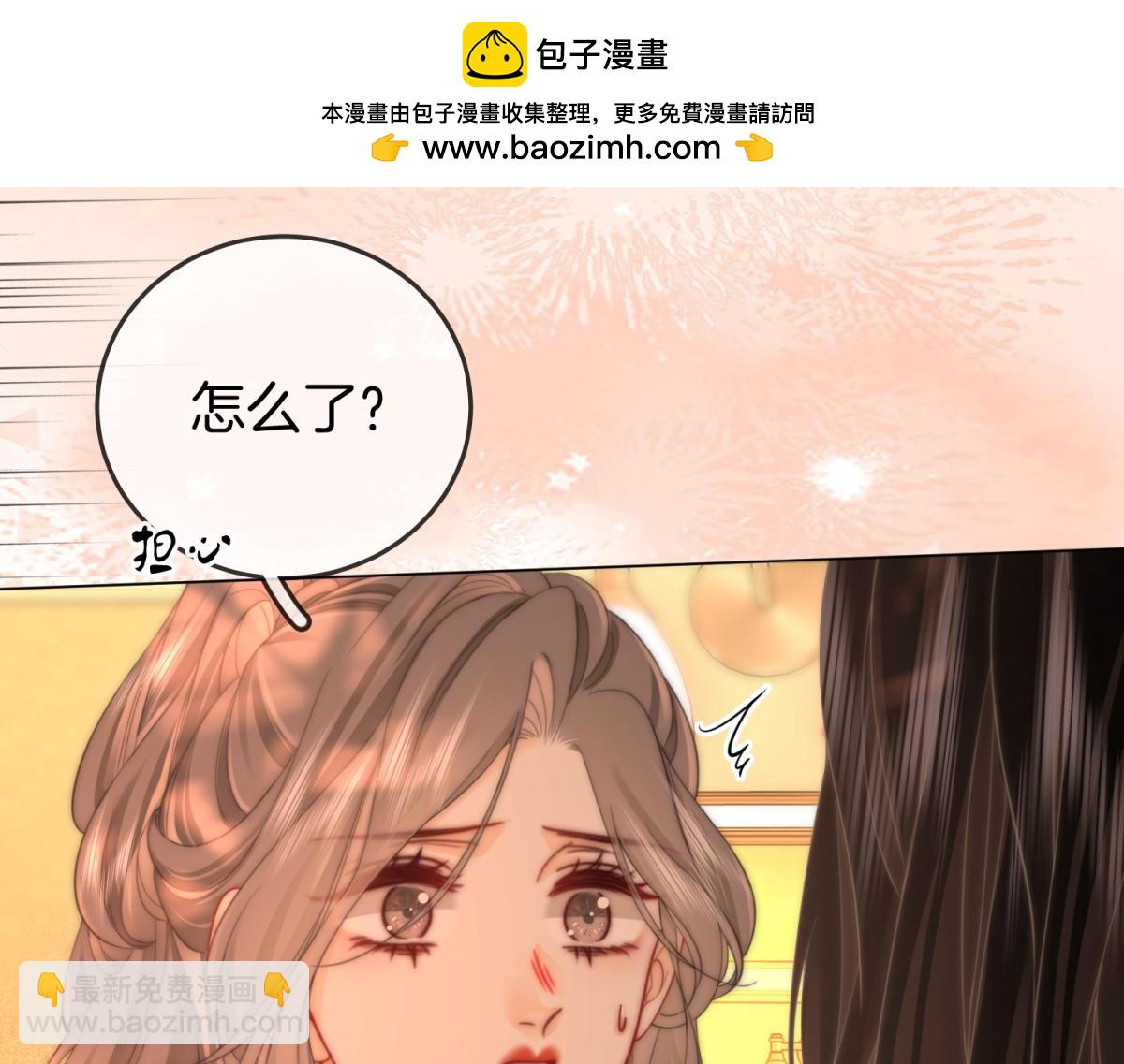 第97话 你这么好骗啊(1/2)-第175话