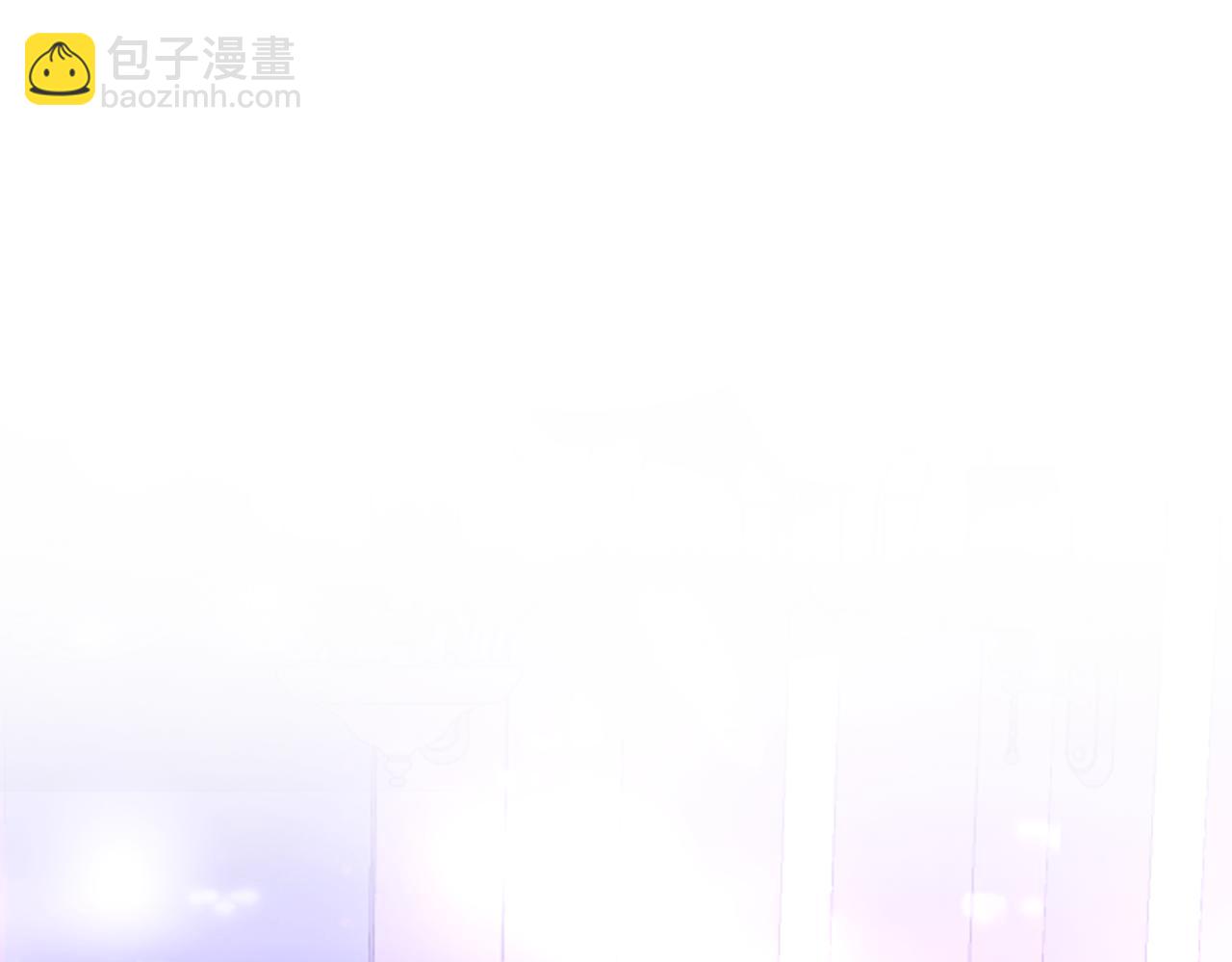 第12话 帮她洗澡(1/2)-第13话