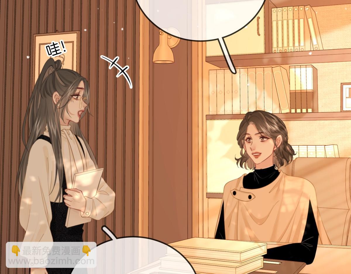 第100话 崇敬之情(1/3)-第173话