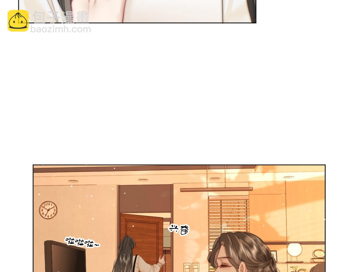 第100话 崇敬之情(1/3)-第173话