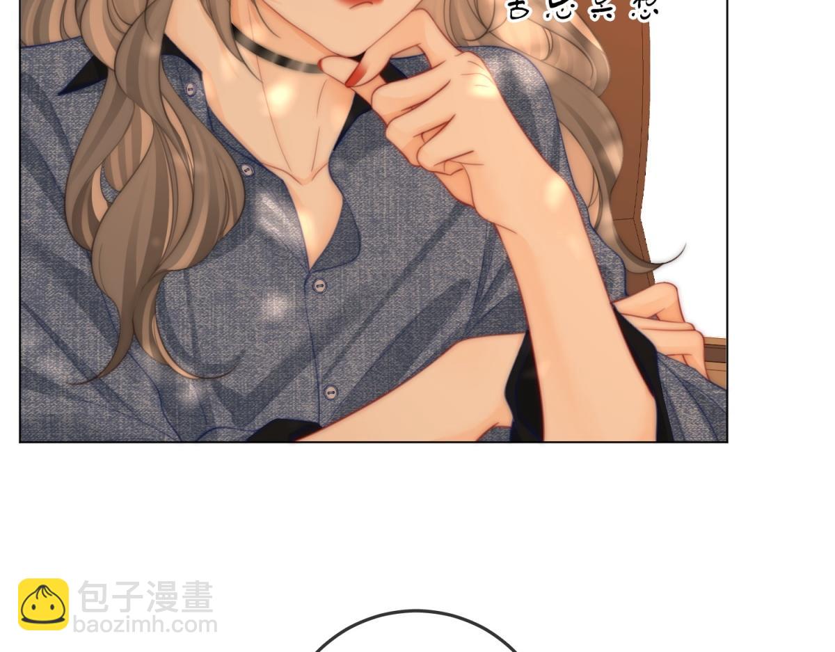 第100话 崇敬之情(1/3)-第173话
