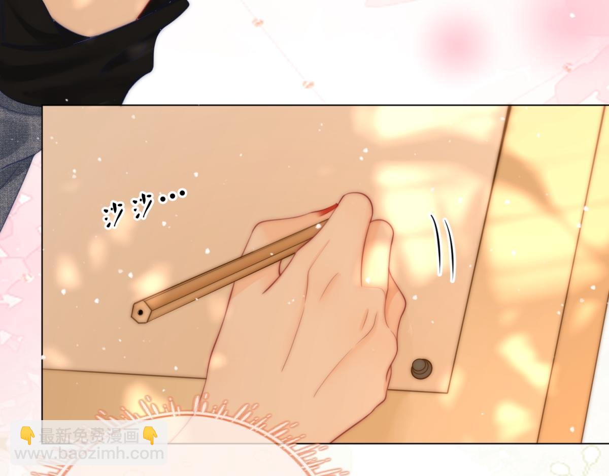 第100话 崇敬之情(1/3)-第173话