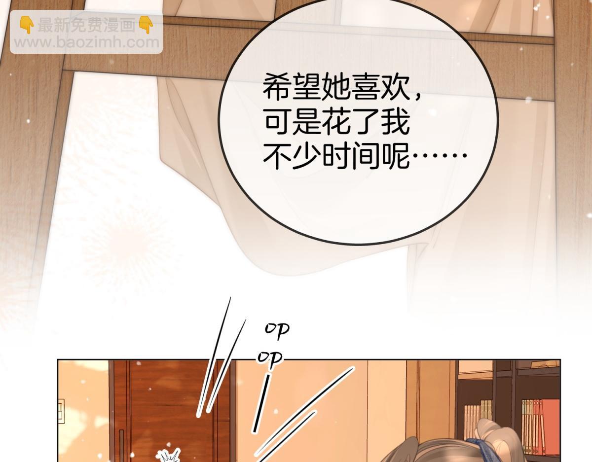 第100话 崇敬之情(1/3)-第173话