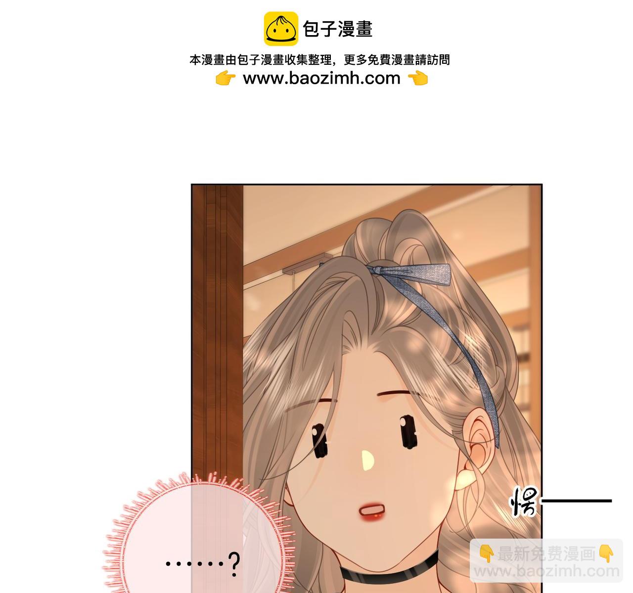 第100话 崇敬之情(1/3)-第173话