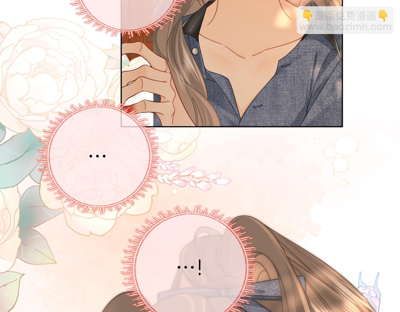 第100话 崇敬之情(1/3)-第173话