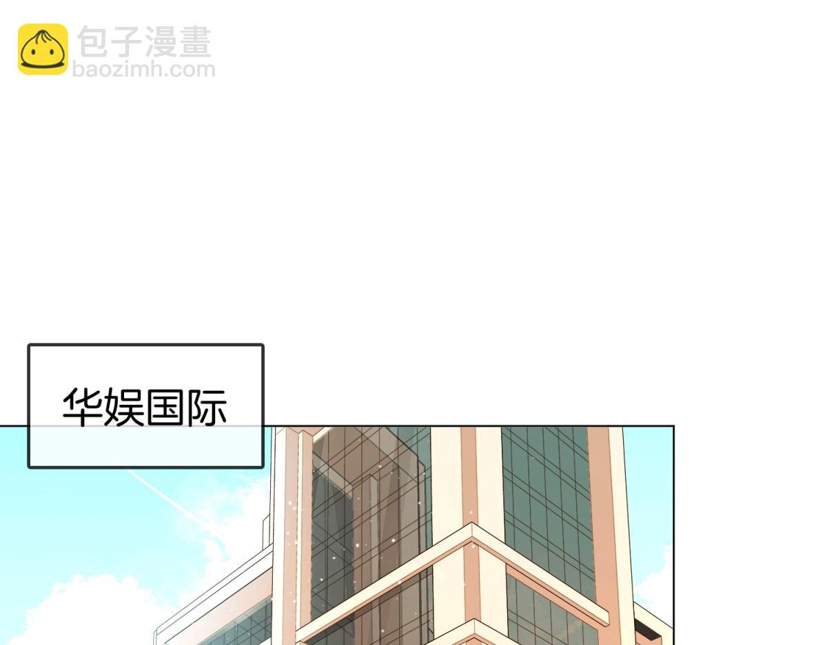 第100话 崇敬之情(1/3)-第173话