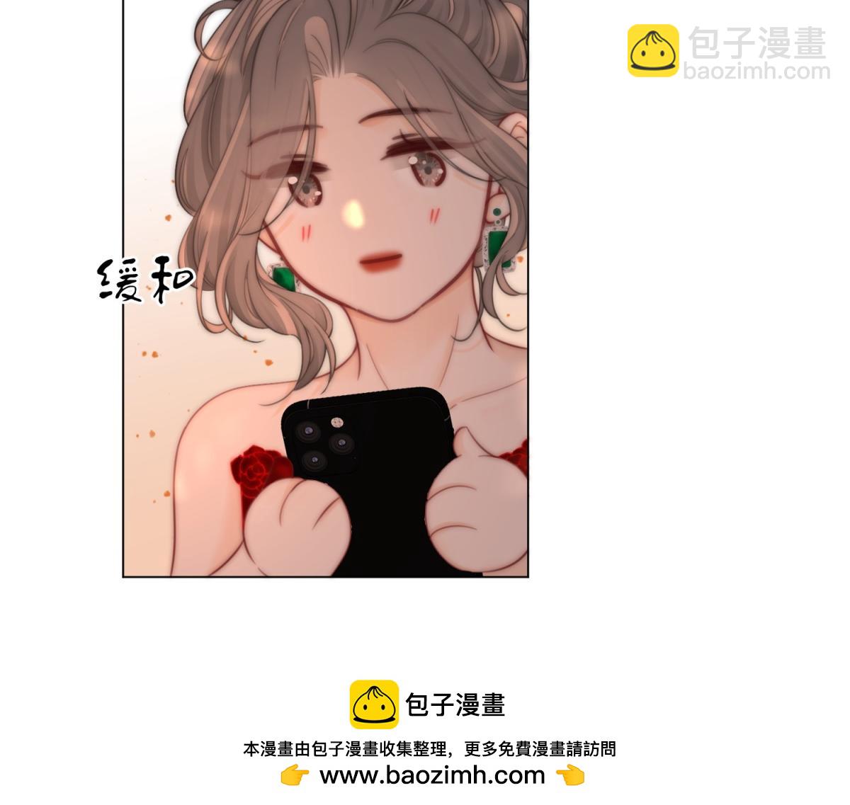 第102话 颁奖典礼(1/2)-第121话