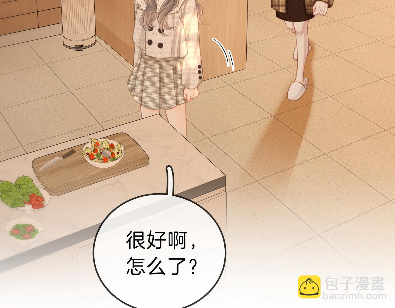 第104话 我们分手吧(1/2)-第123话