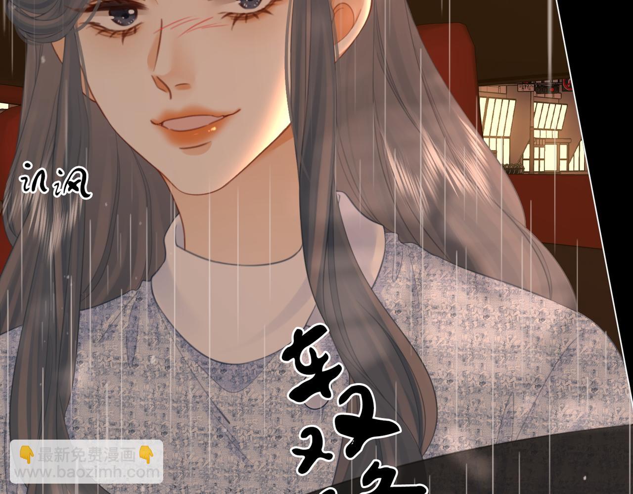 第104话 我们分手吧(1/2)-第123话
