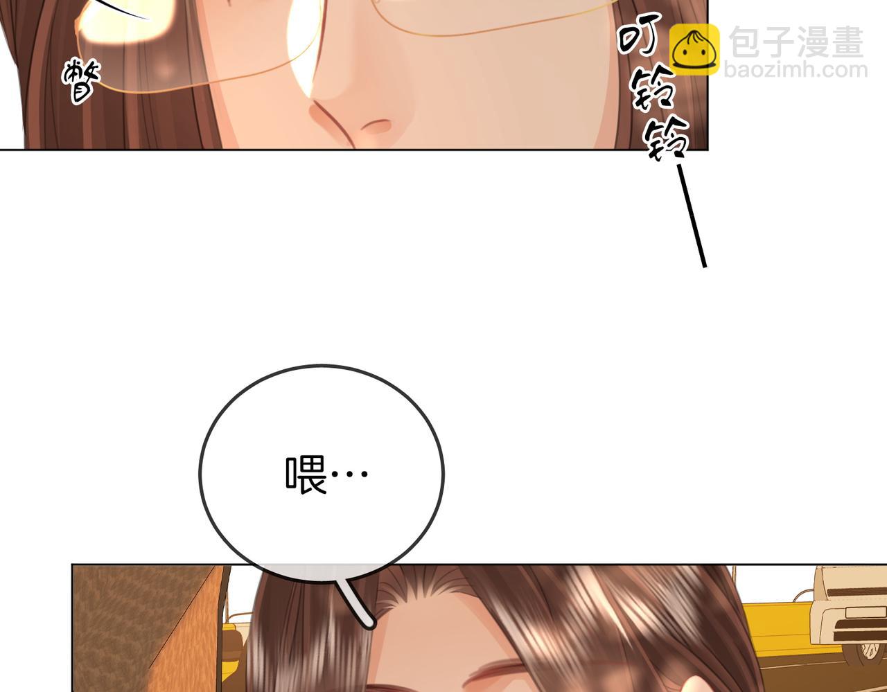 第106话 别急着走(1/3)-第125话