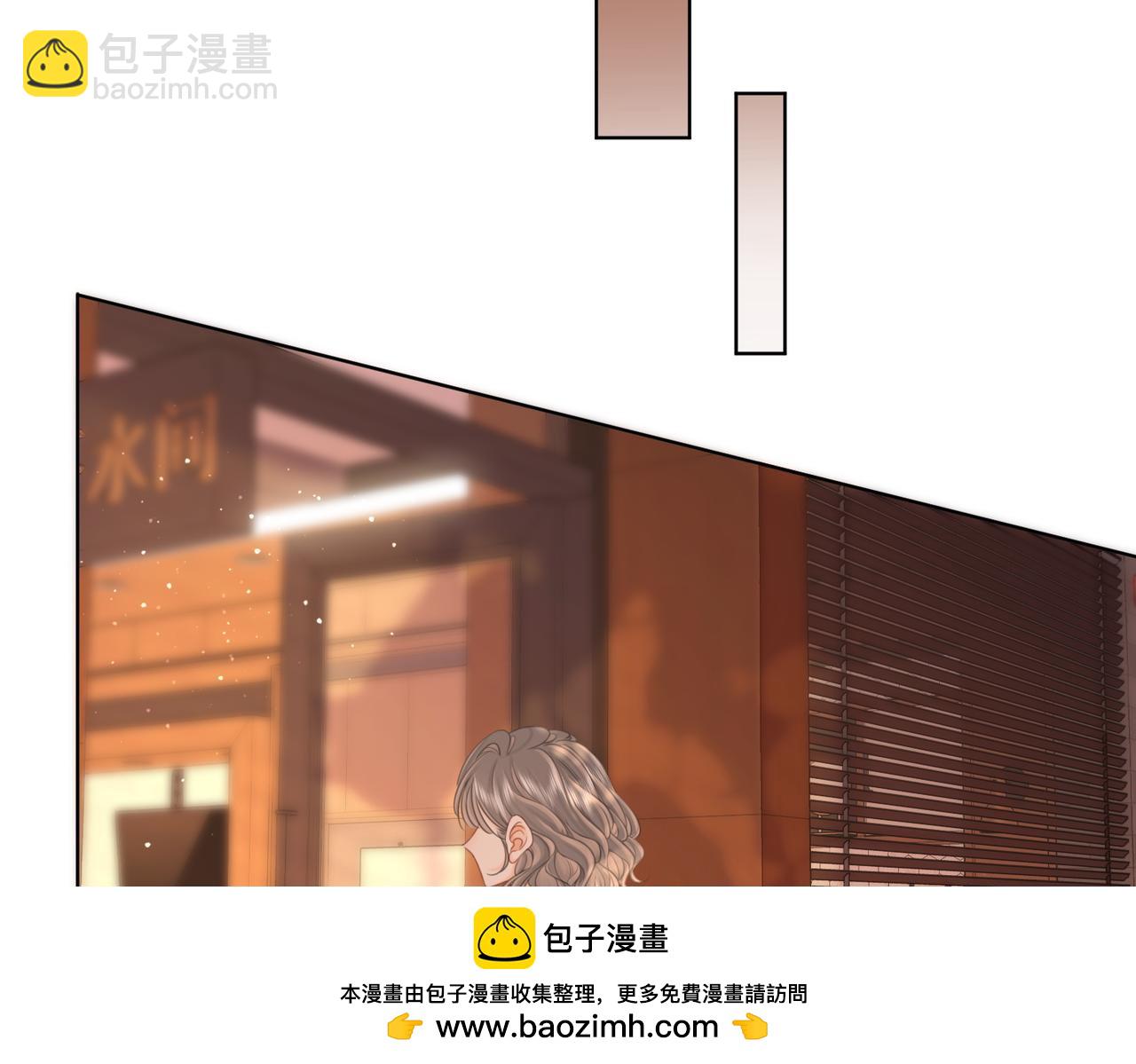 第109话  她那么好(1/2)-第127话