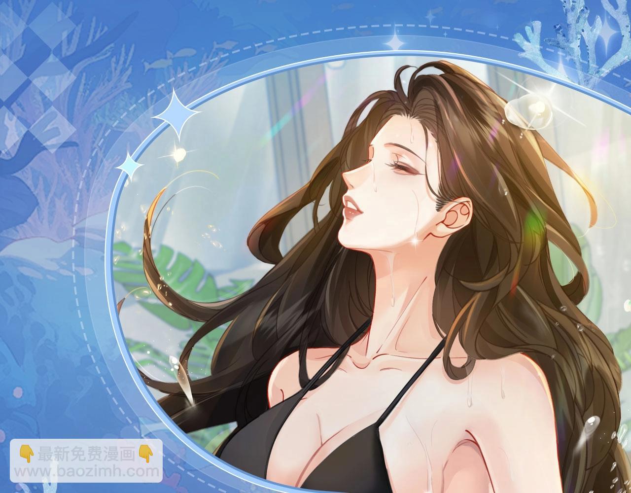 特典祈愿：8月11日 顾小姐和曲小姐 海畔秘语 一键Pick-第129话