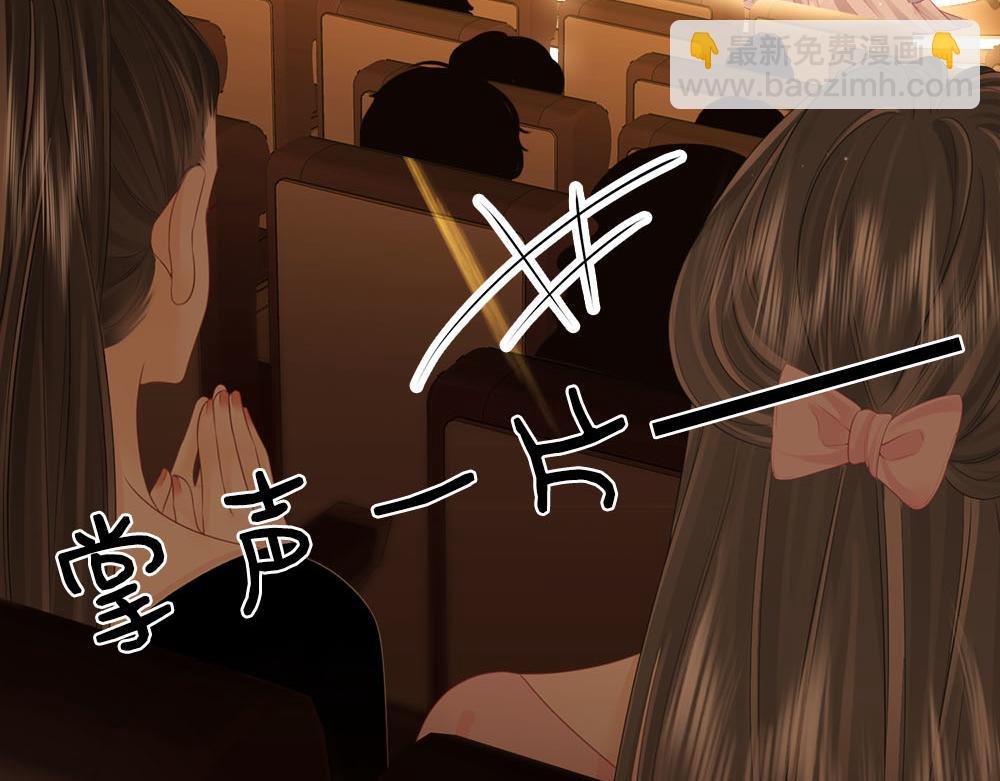 第114话 你赢了(1/2)-第133话