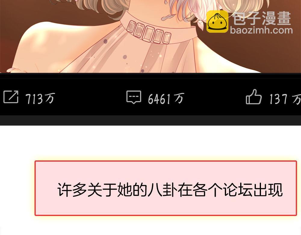 第114话 你赢了(1/2)-第133话