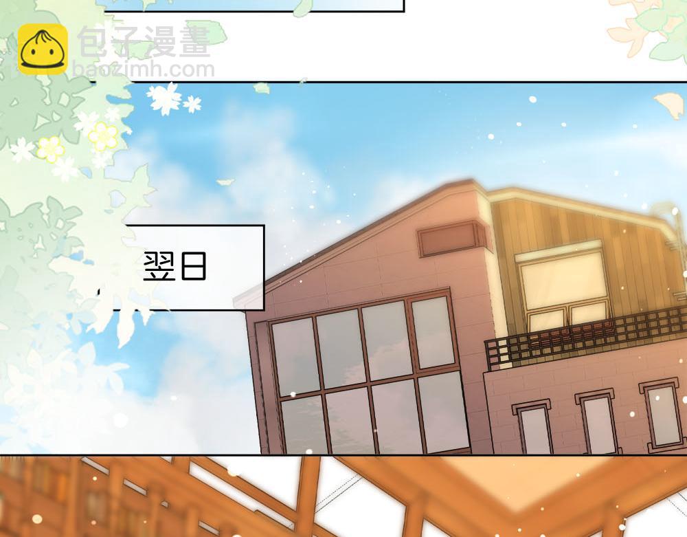 第114话 你赢了(1/2)-第133话
