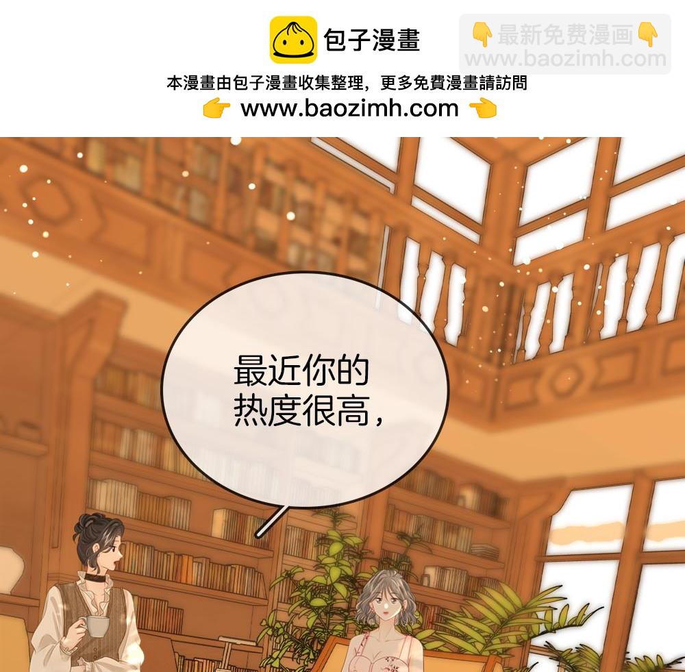 第114话 你赢了(1/2)-第133话