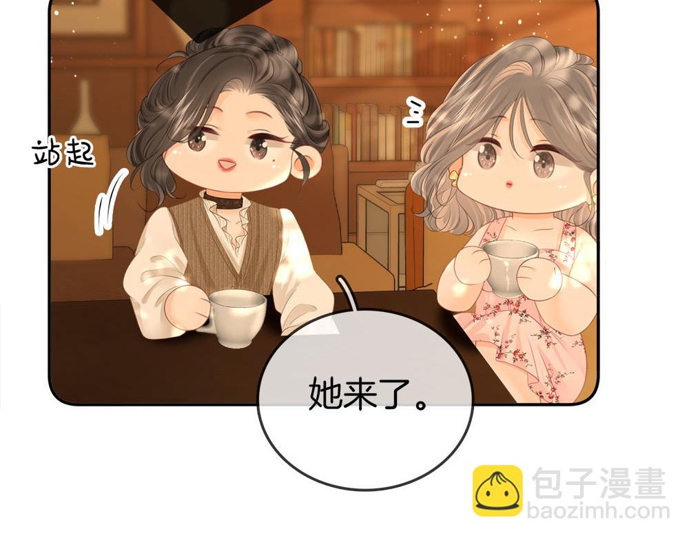 第114话 你赢了(1/2)-第133话