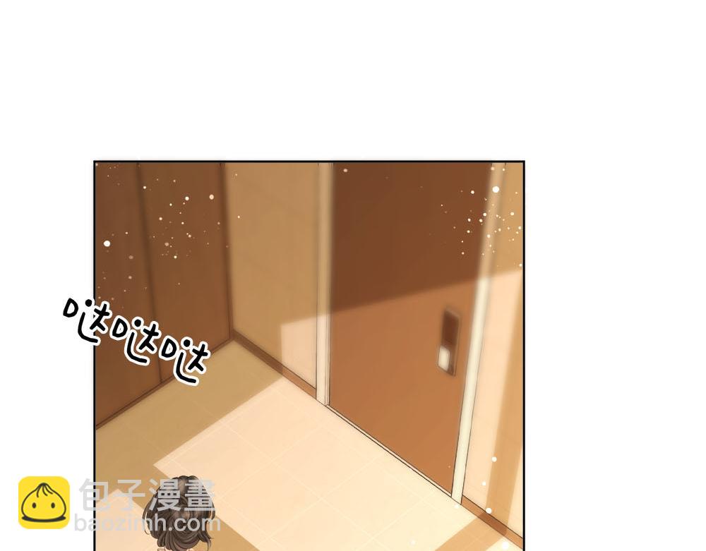 第114话 你赢了(1/2)-第133话