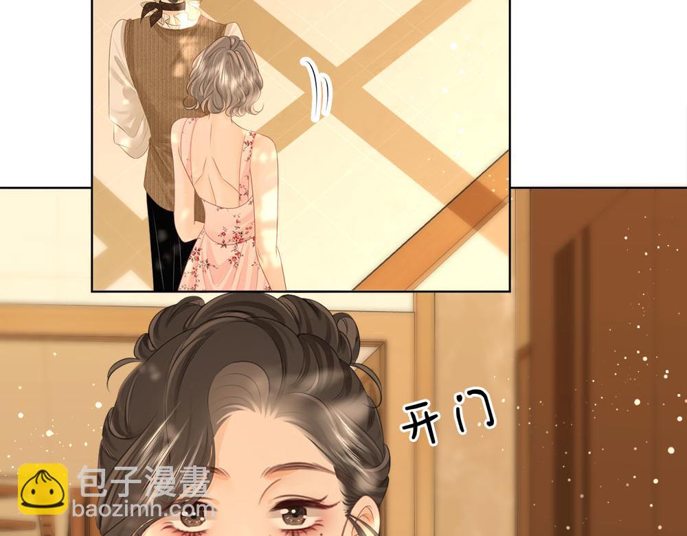 第114话 你赢了(1/2)-第133话