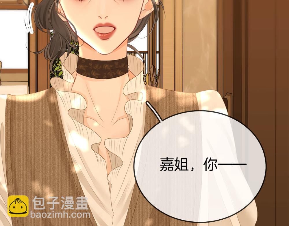 第114话 你赢了(1/2)-第133话