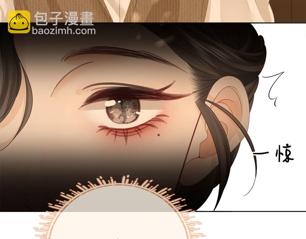 第114话 你赢了(1/2)-第133话